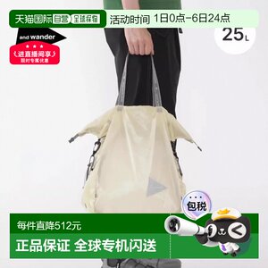 
Japan direct mail and wander sil handbag 5745975212 single shoulder waterproof crossbody bag camping