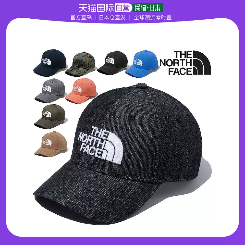 日本直邮the north face 通用帽子-Taobao