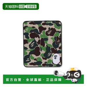 
Direct mail from Japan A BATHING APE ABC CAMO MOUSE PAD ABC camouflage mouse pad