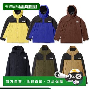 
Japan Direct Mail THE NORTH FACE Men's Mountain Light Jacket NP62236 Sports Jacket