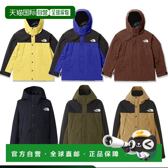 
Japan Direct Mail THE NORTH FACE Men's Mountain Light Jacket NP62236 Sports Jacket