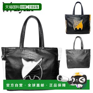 
Japan direct mail Lynx professional handbag 2024 model 'TB-77'