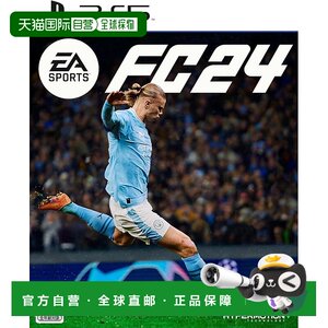 
[Direct Mail from Japan] Electronic Arts Game Software EA SPORTS FC 24 - PS5