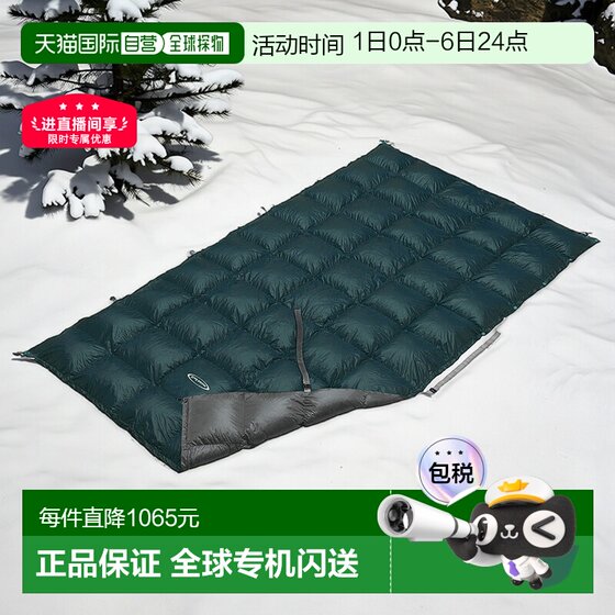 
Japan direct mail MONTBELL US down sleeping bag long outdoor sleeping bag 2321197