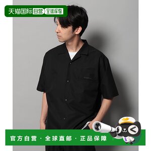 
1 hour refundable, direct mail from Japan, BAYFLOW men's water-absorbent, quick-drying lightweight half-sleeved shirt, can be matched with the same