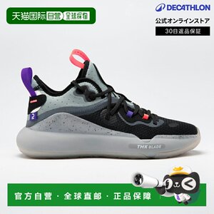 
Japan direct mail Decathlon TARMAK SE500 Mid adult unisex basketball shoes