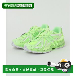 
Japan Direct Mail New Balance Unisex 1906A Retro Sports Shoes Synthetic Leather Mesh Design