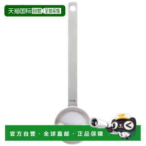 
Japan direct mail MUJI MUJI long handle large measuring spoon about 15ml long 19.5cm kitchen supplies