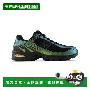 
Japan Direct Mail New Balance Unisex 509 Metal Gradient Color Casual Sports Shoes Synthetic
