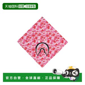 
Direct mail from Japan A BATHING APE ABC CAMO SHARK BANDANA ABC camouflage shark headscarf
