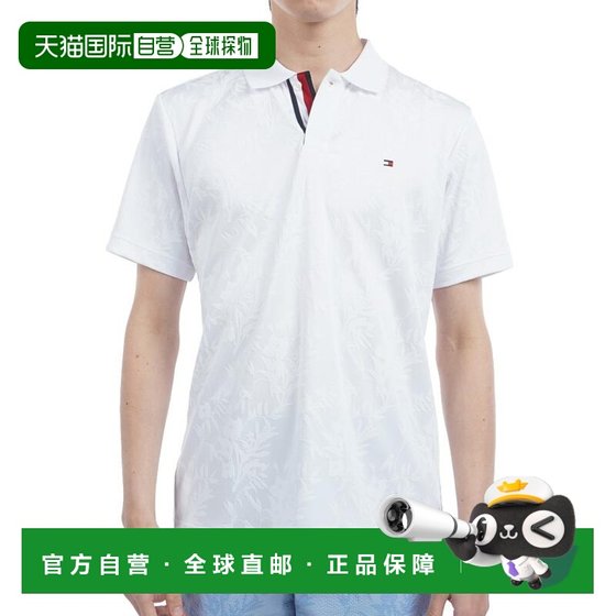 
Japan direct mail TOMMY HILFIGER GOLF men's leaf knitted half-sleeved polo shirt clothing