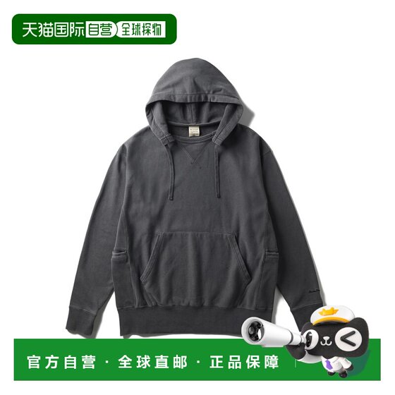 
Japan Direct Mail Snow Peak Garment Dyed Hoodie Retro Velvet Hoodie