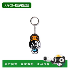 
Japan direct mail A BATHING APE BABY MILO ON DOGGY KEY CHAIN puppy key B