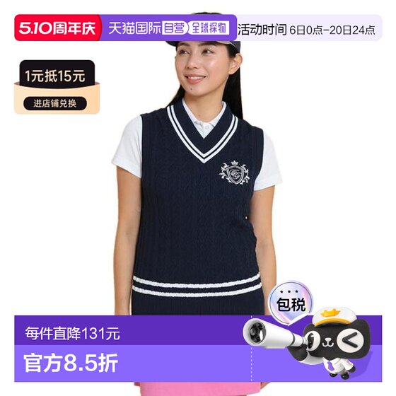 
Japan direct mail CALLAWAY V-neck knitted vest [C251192001120] Women's golf apparel