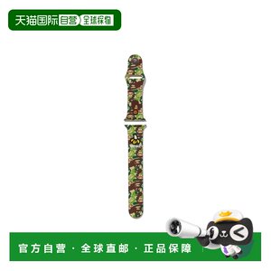
Japan direct mail A BATHING APE MBC MILO CAMO WATCH BAND MBC Milo camouflage hand