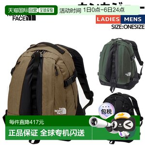 
Japan Direct Mail The North Face Kinkajou Backpack men and women are outdoor activities