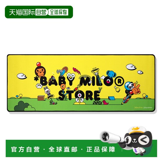 
Japan Direct Mail A BATHING APE [BABY MILO X SCHWAMM] Desktop Mat