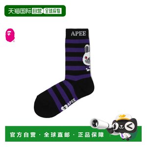 
Japan direct mail A BATHING APE BABY DOPPY JACQUARD STRIPE SOCKS baby