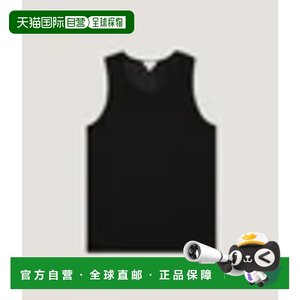 
1 hour refundable, direct mail from Japan, SUNSPEL men's pure cotton mesh vest, high quality, breathable and sweat-absorbent, comfortable material