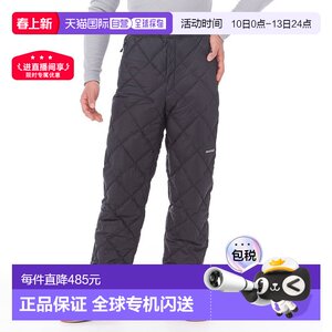 
Japanese direct mail Japanese fashion MontBell high quality down pants men BK XL 1101471