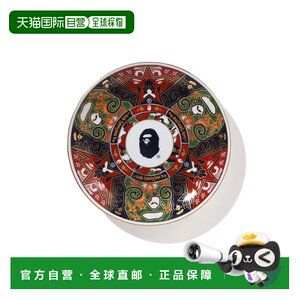 
Direct mail from Japan A BATHING APE PORCELAIN ORNAMENTAL PLATE ceramic decorative plate