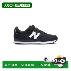 
Japan direct mail New Balance children's sports shoes PV323 BK classic running shoes