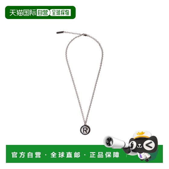 
Direct mail from Japan A BATHING APE BUSY WORKS NECKLACE BUSY WORKS necklace