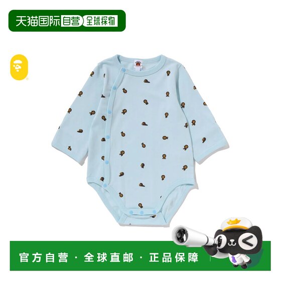 
Direct mail from Japan A BATHING APE BABY MILO MONOGRAM BODYSUIT