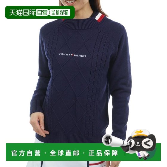 日本直邮TOMMY HILFIGER GOLF 女士马卡龙触感缆绳图案高领针织衫