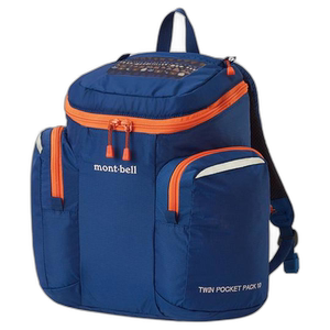 
Japan direct mail 1 hour returnable montbell double pocket backpack 10 outdoor lightweight children's backpack school bag