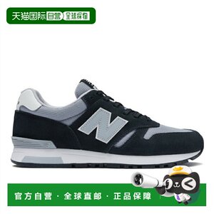 
Direct mail from Japan New Balance ML565NJ1 men's sports shoes