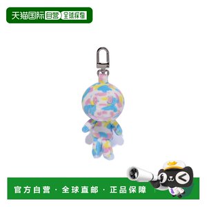 
Direct mail from Japan A BATHING APE NEW MULTI CAMO BABY MILO PLUSH DOLL KE
