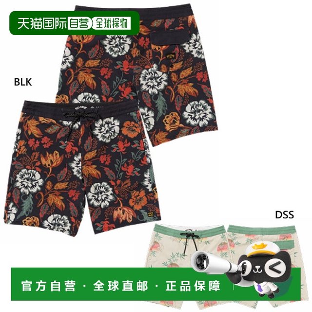 
Japan direct mail Billabong men's SUNDAYS LT surf shorts casual swimwear surfing shorts