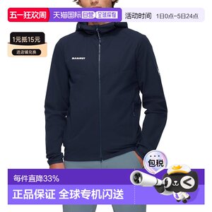 
[Direct Mail from Japan] Mammoth Hooded Jacket Asian Men's Navy Blue 1011-00323