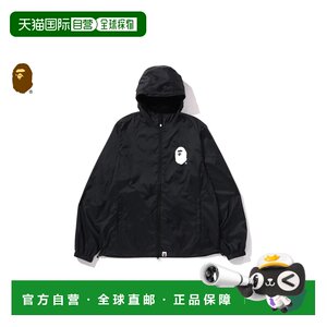 
Japan Direct Mail A BATHING APE APE HEAD PACKABLE JACKET TRAVEL APE HE