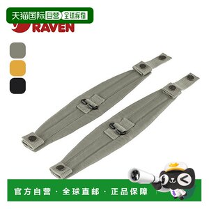 
Japan direct mail Fjallraven Kanken shoulder pad 23505 backpack backpack camping outdoor