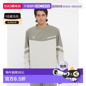 
Japan direct mail umbro THE THIRD by UMBRO men's windproof, waterproof, breathable hooded windbreaker