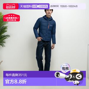 
Japan Direct Mail MONTBELL Men's Light Warm Fleece Parka Jacket [1101538] Sports Jacket