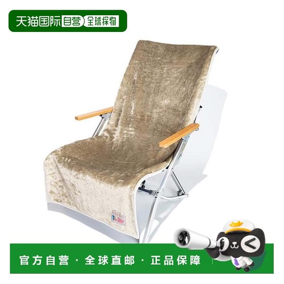 
Direct mail from Japan to Oregonian Camper and other camping and barbecue supplies