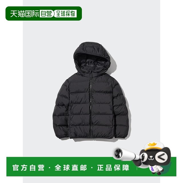 
Japanese errand running UNIQLO Uniqlo children's Pufftech washable parka 09 BLACK KI
