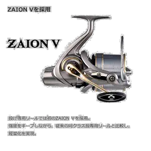 daiwa line device Latest Top Selling Recommendations