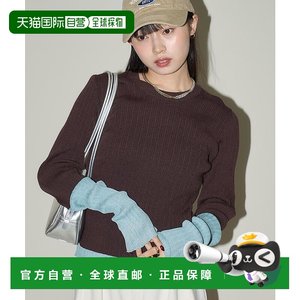 
1h refundable Japanese direct mail PUBLUX women's clothing, long-sleeved contrasting sweater, spring and autumn thin style, slim and slim