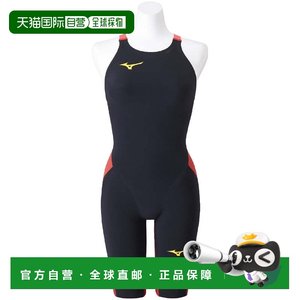 
Japan direct mail MIZUNO women's GXSONIC6 half swimsuit ET N2MGA70396 swimsuit
