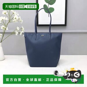 
1 hour refundable Japan direct mail LACOSTE L.12.12 CONCEPT vertical tote bag shoulder bag
