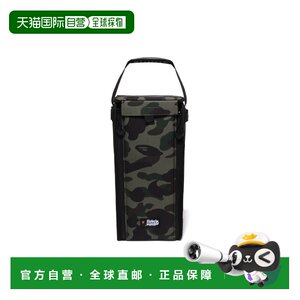 
Japan direct mail A BATHING APE BAPE CAMO LANTERN CASE L ape head camouflage lamp
