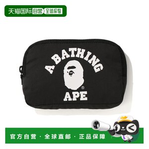 
Japan Direct Mail A BATHING APE PACKABLE TOTE BAG Stowable Tote Bag