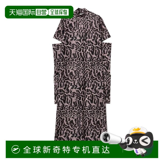 Japan Direct Mail JOHN LAWRENCE SULLIVAN Women's Leopard Print High Neck Dress 612606
