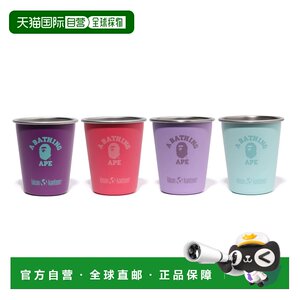 
Japan direct mail A BATHING APE [BAPE X KLEAN KANTEEN]10OZ STEEL C