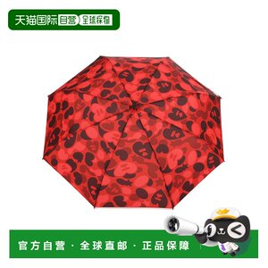 
Japan direct mail A BATHING APE CAMO COMPACT UMBRELLA camouflage compact umbrella