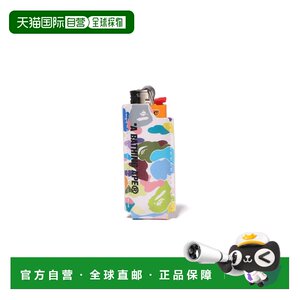 
Japan direct mail A BATHING APE MULTI CAMO LIGHTER CASE multi-camouflage lighter case